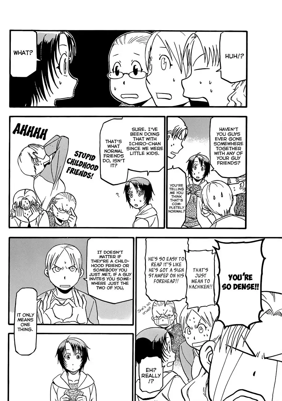 Silver Spoon Chapter 52 11